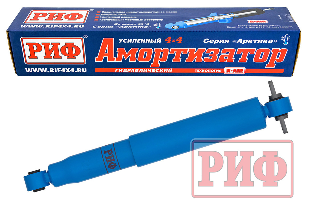 Амортизатор усиленный "Арктика" задний GWM Tank 300 штатный и лифт 0-45 мм РИФ