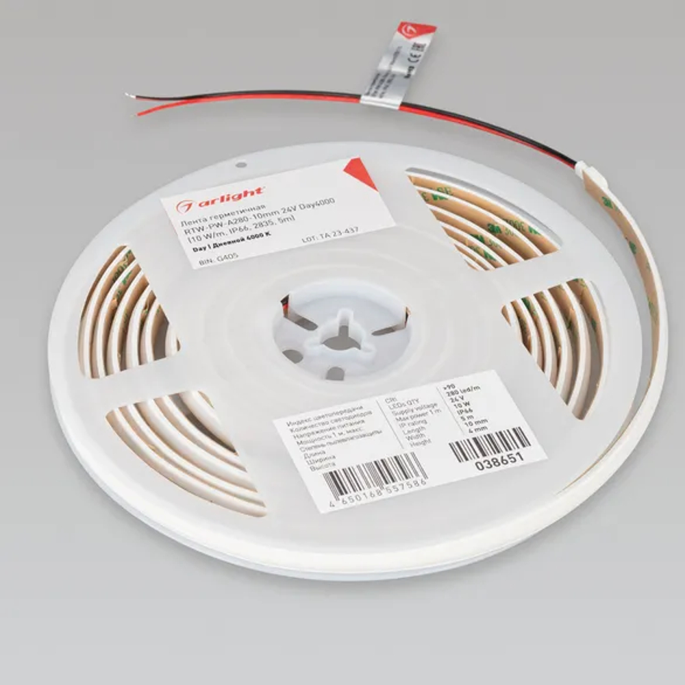 Светодиодная лента герметичная RTW-PW-A280-10mm 24V Day4000 (10 W/m, IP66, 2835, 5m) (Arlight, Матовая) 038651