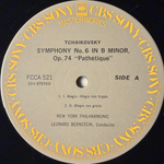 Чайковский - Симфония №6 "Патетическая" (Япония)