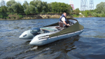 Лодка ПВХ РАКЕТА РК-420 Special+