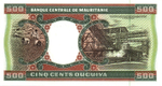 Банкнота Мавритиния 500 угий 2002 год - UNC