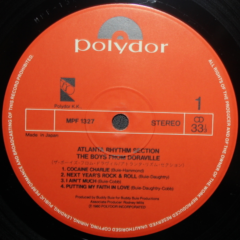 Atlanta Rhythm Section / The Boys From Doraville (LP)