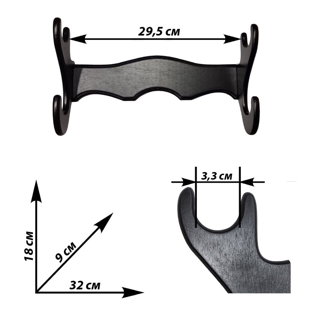 Промысел Подставка для самурайских мечей