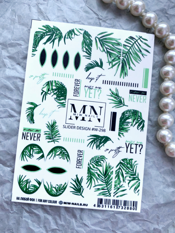 Slider Design #W-298