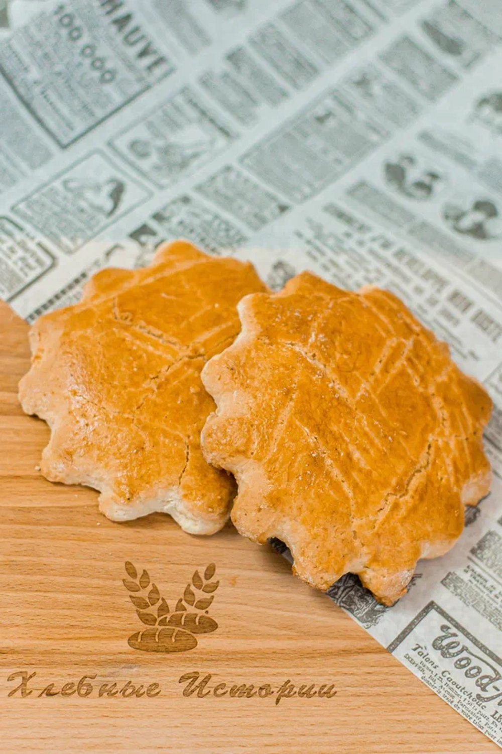 Коржик молочный