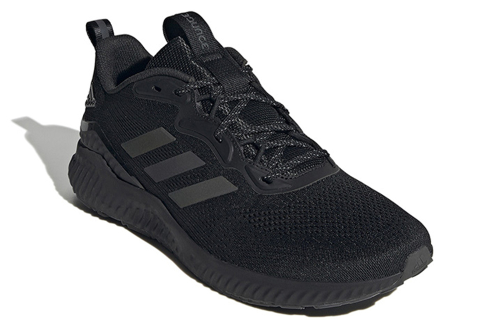 Кроссовки Adidas Aerobounce St