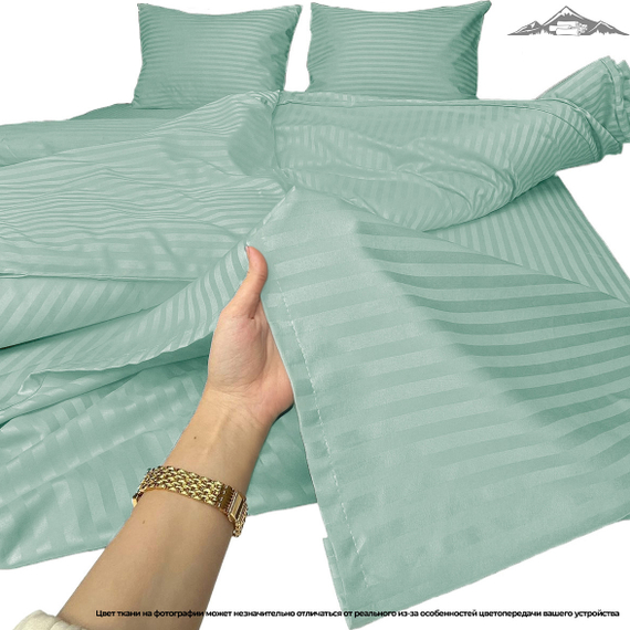 Сатин-страйп &quot;Мята&quot; | ш.240 см | 130 г/м² | хлопок-100%