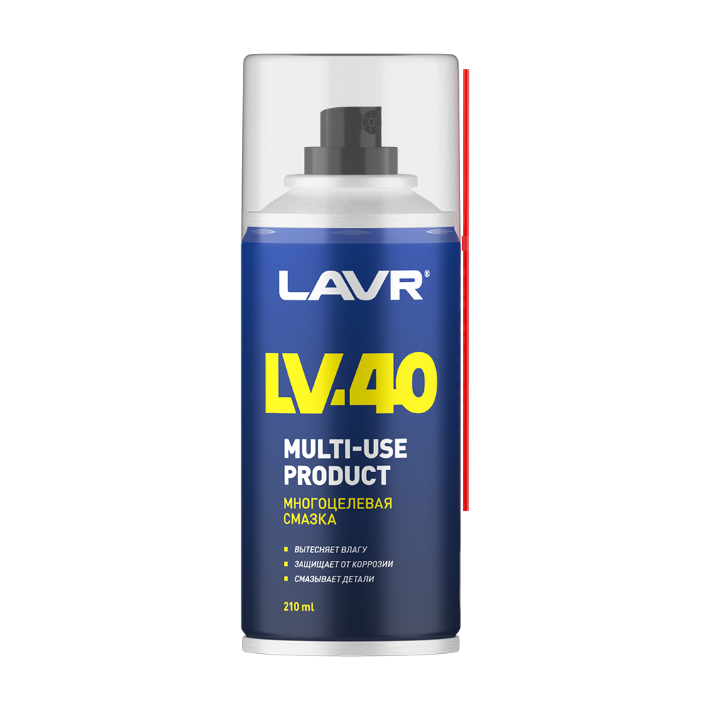 СМАЗКА МНОГОЦЕЛЕВАЯ LAVR LV-40 210МЛ LN1484