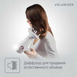 Фен Rowenta Volumizer CV6135F0