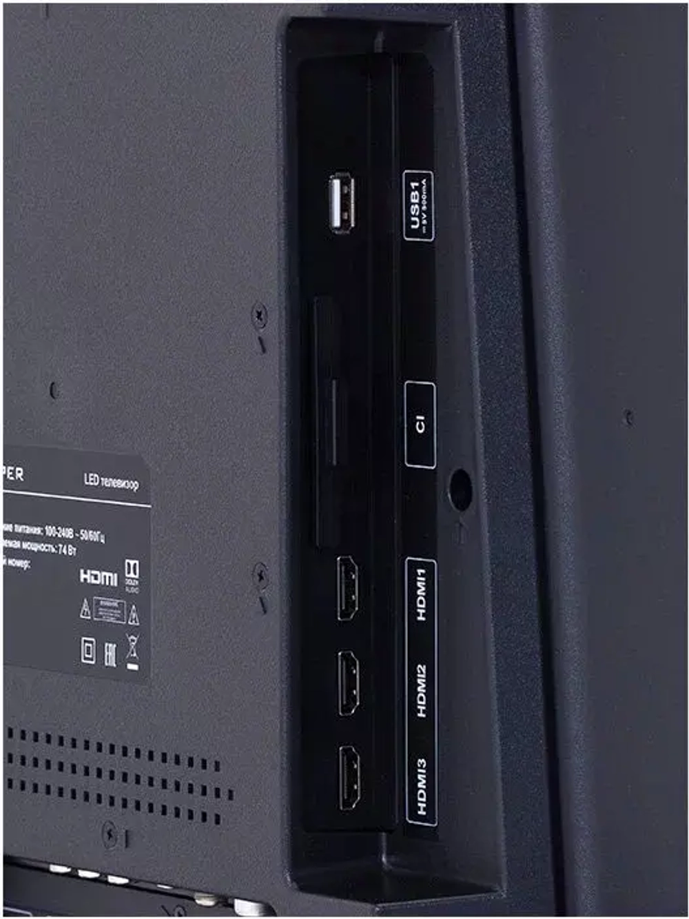 Телевизор 40" Harper 40F721T черный