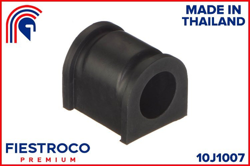 Втулка стабилизатора 10J1007