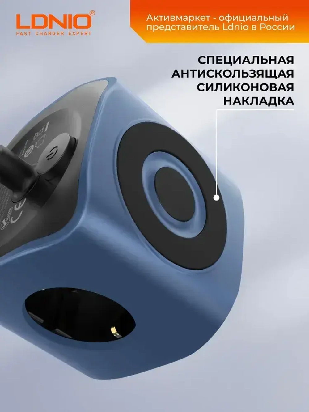 LDNIO SE3338 Удлинитель сетевой фильтр 3 розетки, супер быстрая зарядка 65 Вт, тройник разветвитель с заземлением и выключателем