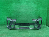 Бампер передний Geely Coolray (2023-н.в.)