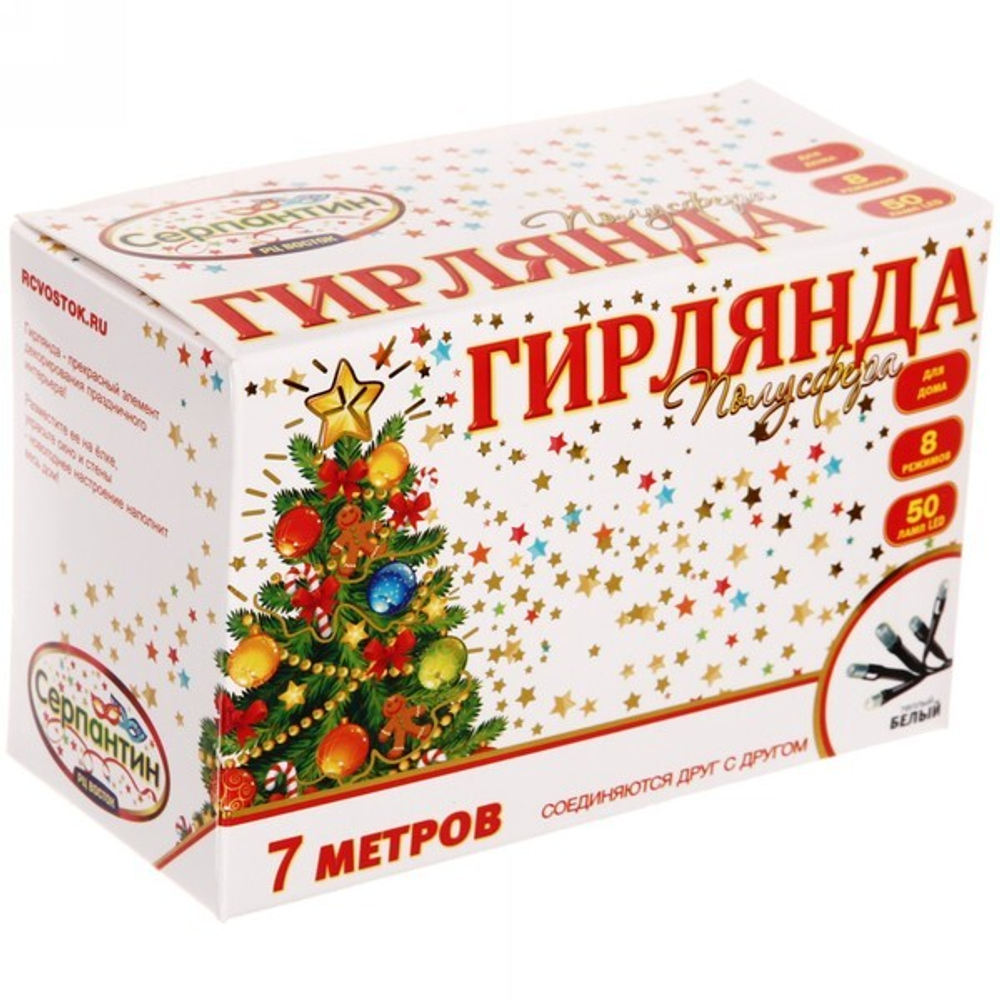 Гирлянда для дома Полусфера 7 м 50 ламп LED черный пров., 8 реж.,IP-40, Теплый белый (возможность соединения)