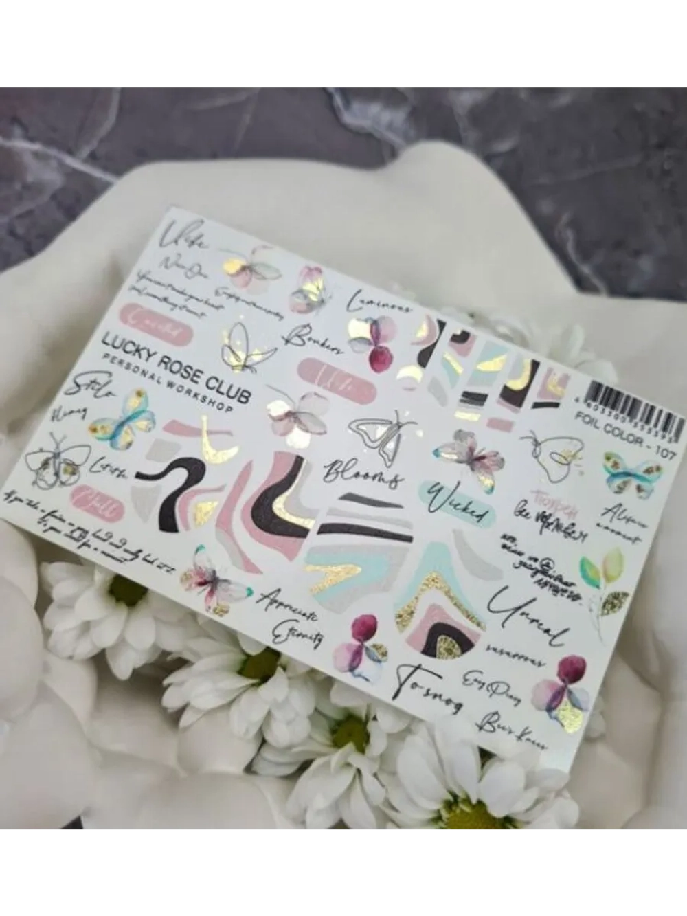 Набор слайдеры 2шт Lucky Rose. Foil 107, 109