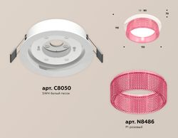 Ambrella Комплект встраиваемого светильника GX53 Встраиваемые XC8050032