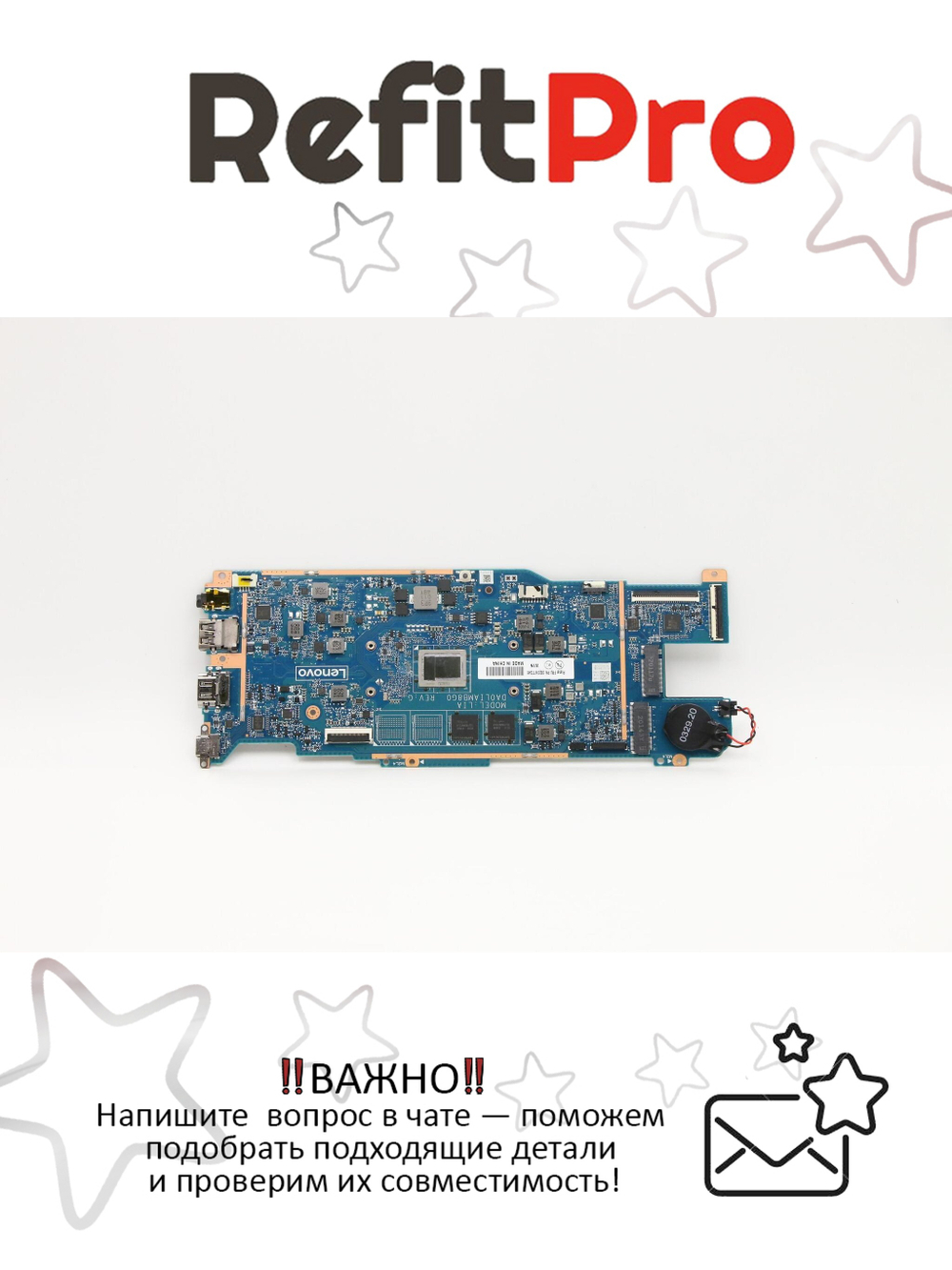 Материнская плата для ноутбука Lenovo 11e Yoga Gen 6 BDPLANAR IG m3 8100 4GB NVp WIN YTPM2 wB (5B20W77246), оригинал