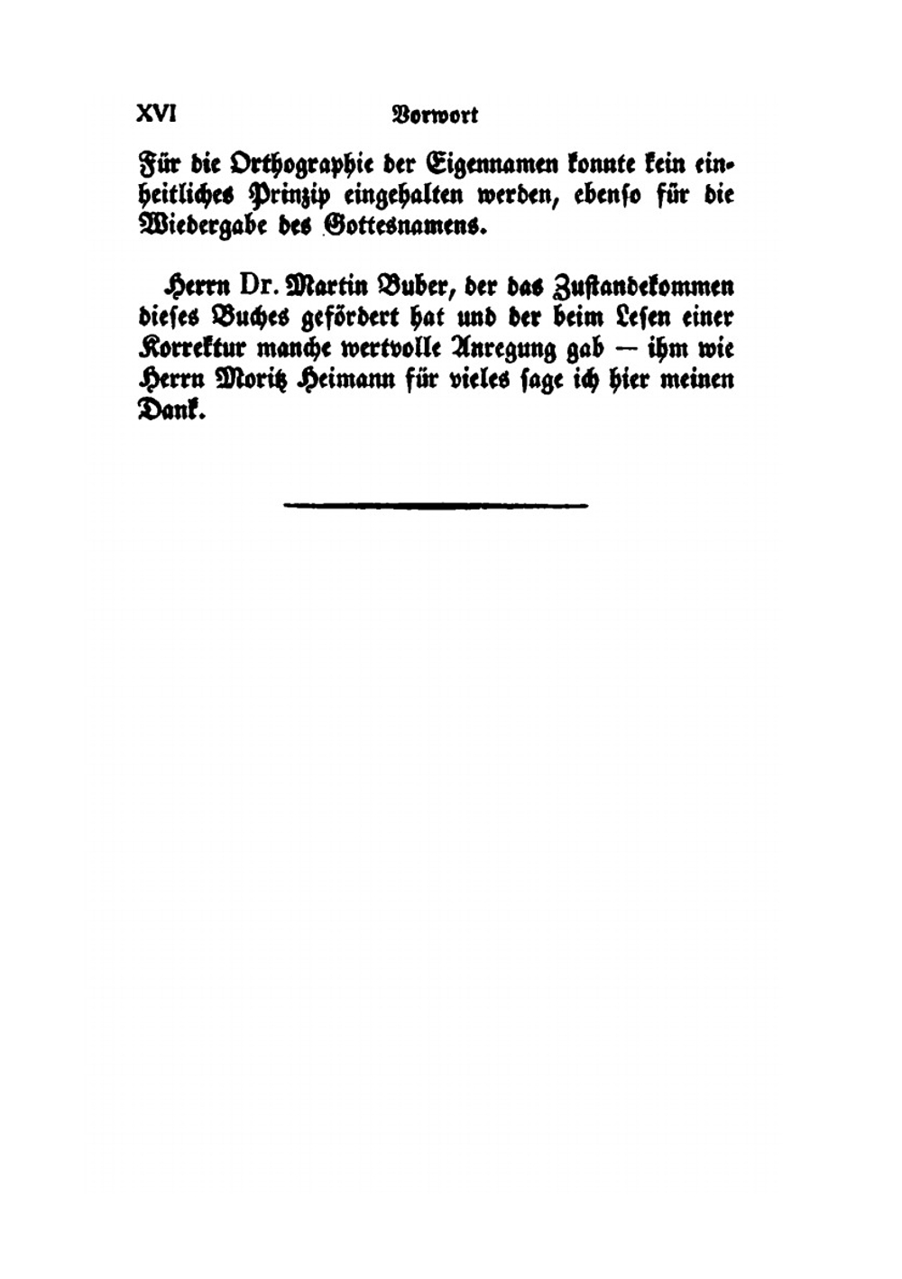 Die Sagen der Juden. Band 1. Von der Urzeit | B.G. Rahel