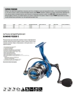 Катушка безынерционная Diamond Feeder 5 6000FD