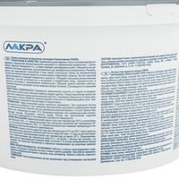 Краска моющаяся латексная Лакра белоснежная 14 кг