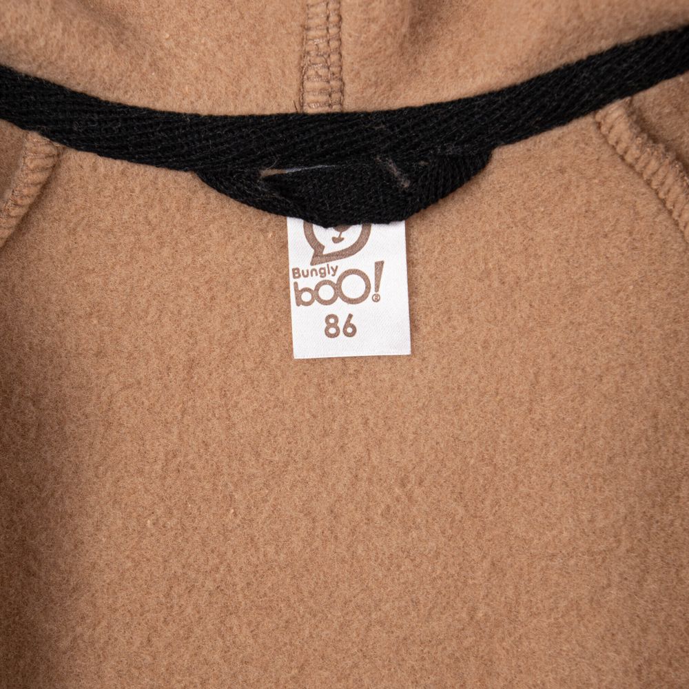 Комбинезон с клапаном и капюшоном "Песок" утепленный