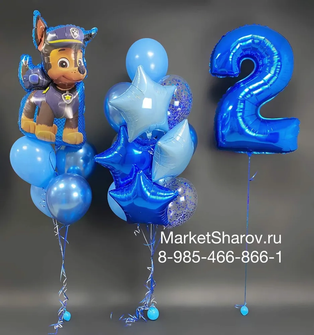 Шар Чейз Щенячий патруль Анг