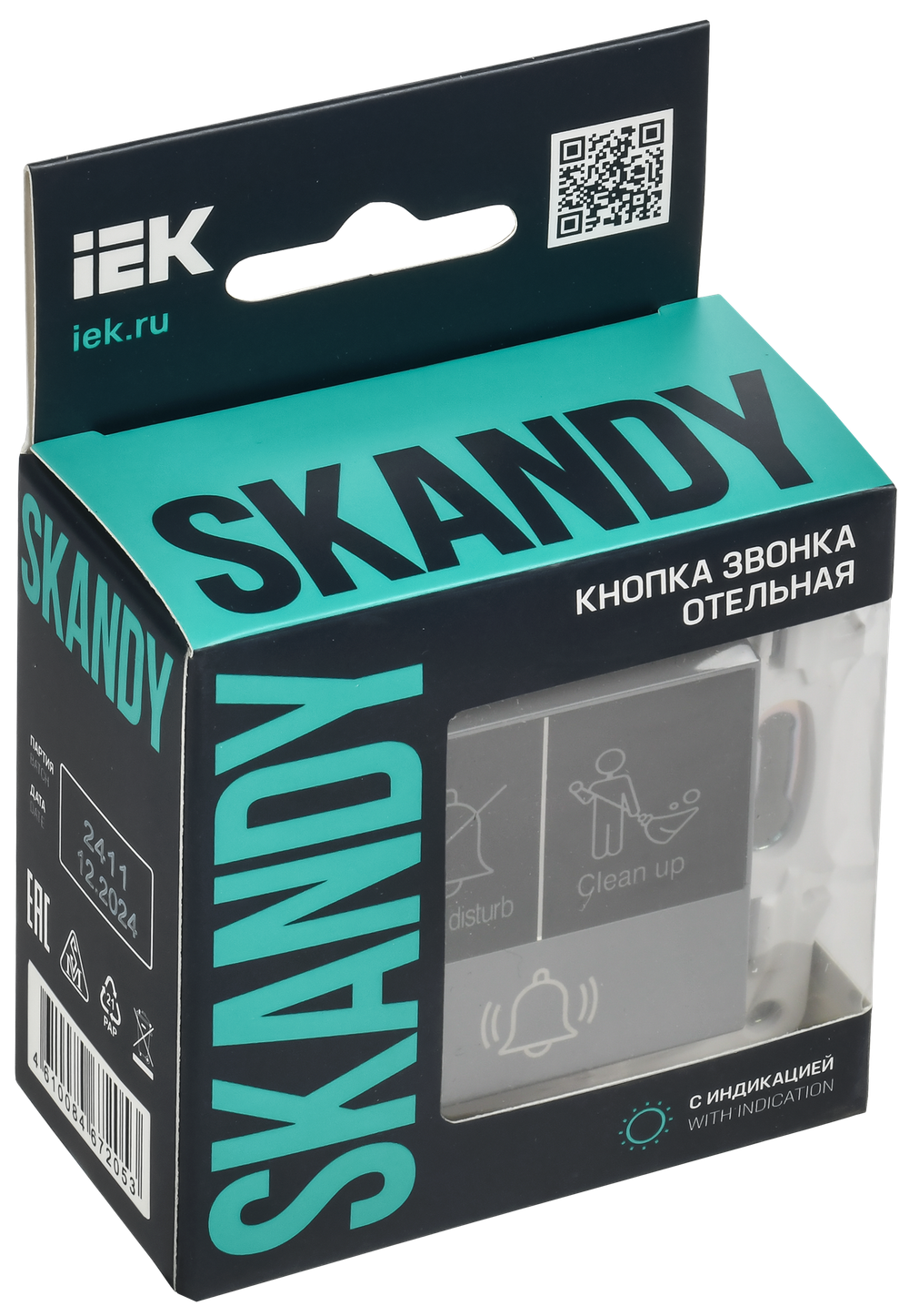 SKANDY Кнопка звонка с индикацией для отелей 10А SK-V17Gr серый IEK