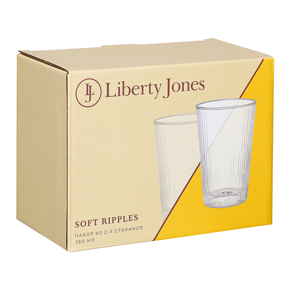 Набор из 2-х стаканов soft ripples, 380 мл