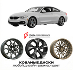 КОВАНЫЕ ДИСКИ для BMW 4 серии F32 F33 F36 2013-2016 БМВ