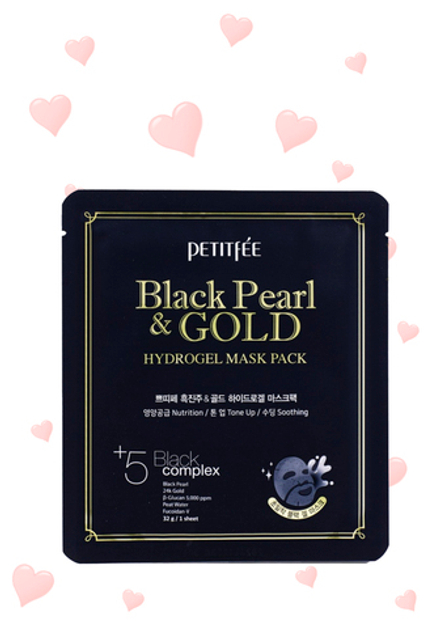 Petitfee Black Pearl & Gold Mask Гидрогелевая маска для лица c черным жемчугом и золотом