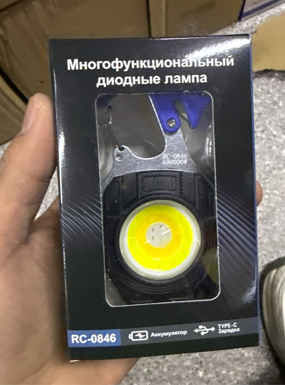 Фонарь коробин 5147-0846