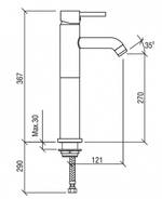 Смеситель для раковины LAPARET MINILIADA высокий N2012902LPT