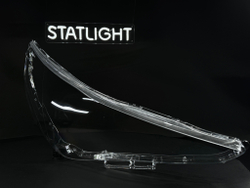 Правое стекло фары Hyundai Sonata 6 YF 2009-2014