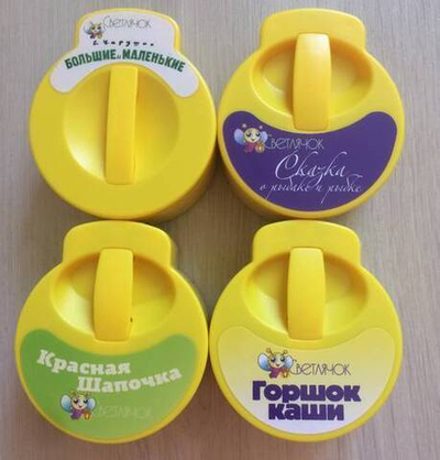 Игрушки Светлячок Комплект №1 — 9-0063