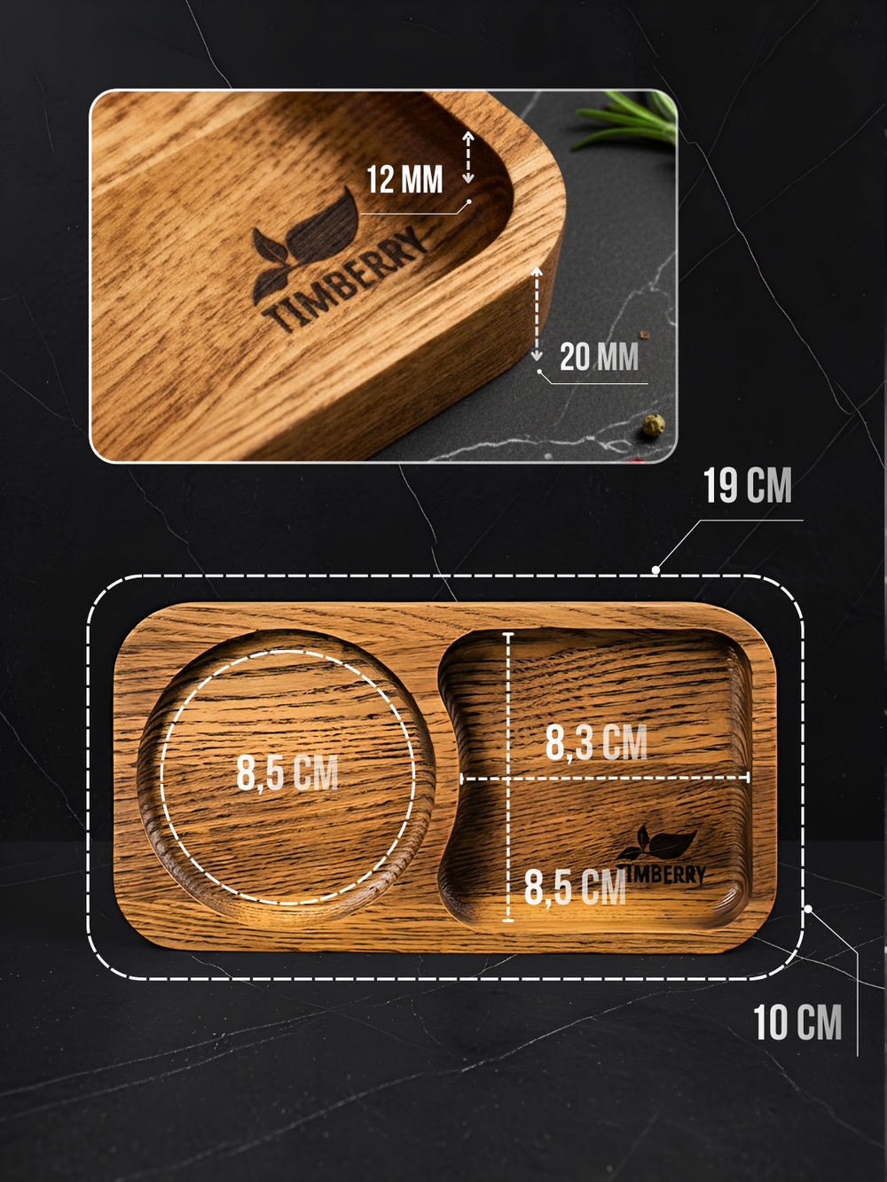 Подставка-поднос под кружку деревянная