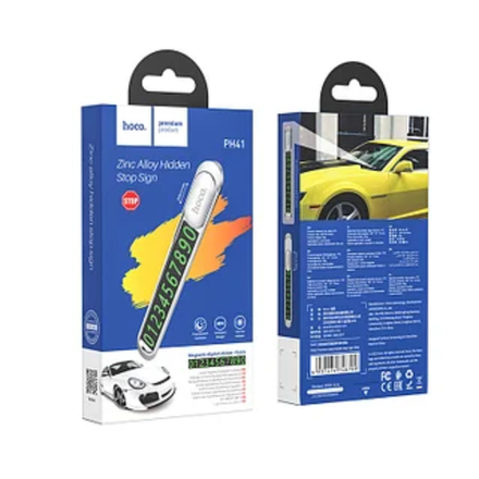 Парковочная автовизитка Hoco PH41