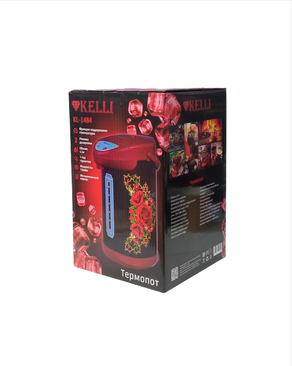 Термопот электрический KELLI KL-1484 (4л.)