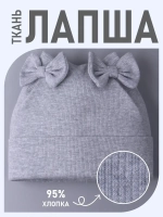 Шапка для девочки осенняя с бантиками