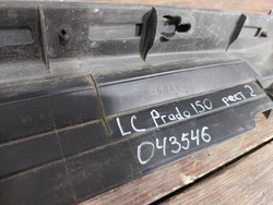 Пыльник крыла левого Land Cruiser Prado 150 17-24 Б/У Оригинал 5380860190