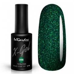 Гель-лак X-Gel №98 | 8 мл