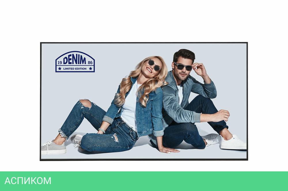 Информационная панель LG 49UH5N-M