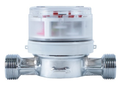 Счетчик горячей воды ZENNER ETW-N DN15