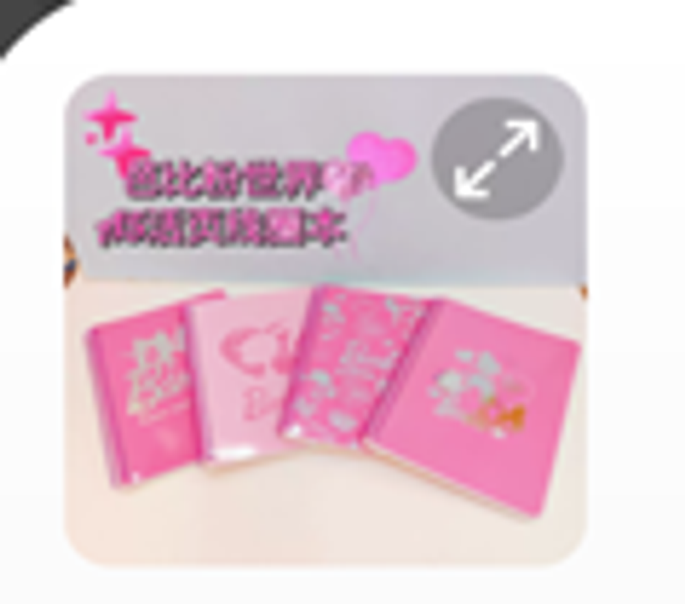 Блокнот "Барби"