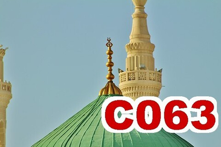 Фото обои - Города и страны С063