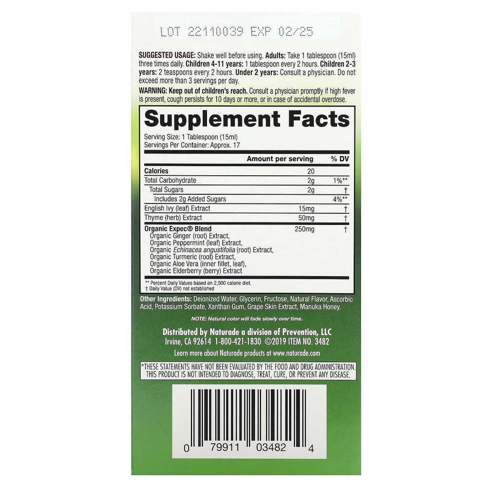 Naturade, Herbal EXPEC, натуральный вишневый вкус, 260 мл (8,8 жидк. унц.)