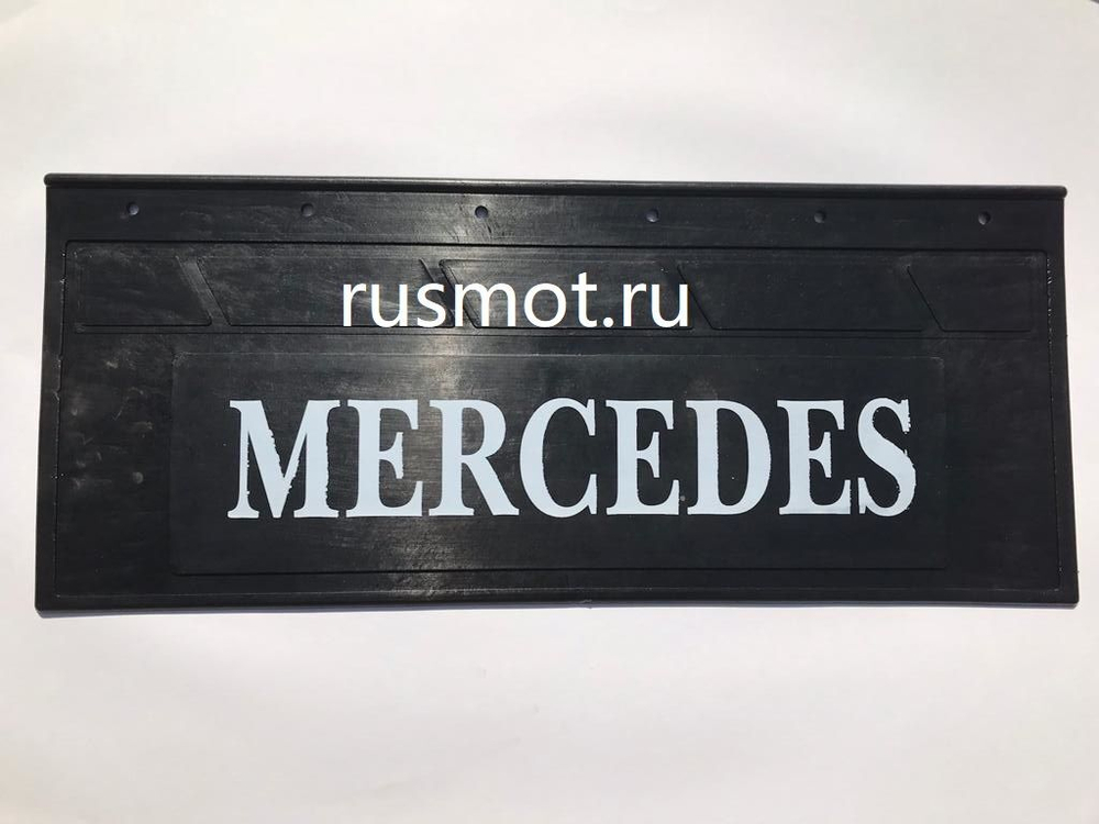 Брызговики 66х26 Mercedes 2 Штуки
