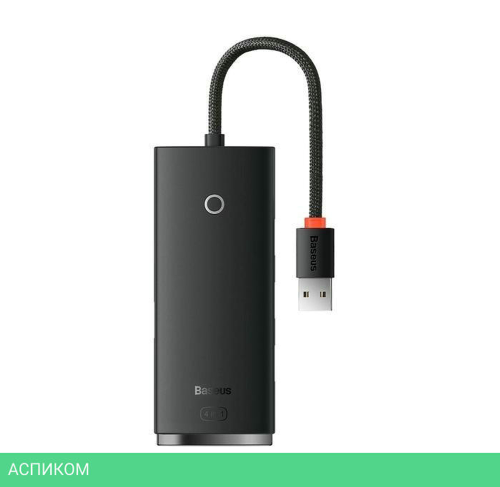 USB-хаб Baseus Lite Series Black (WKQX030001)