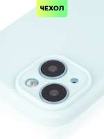 Чехол BROSCORP для Apple iPhone 15 (арт.IP15-COLOURFUL-545C )