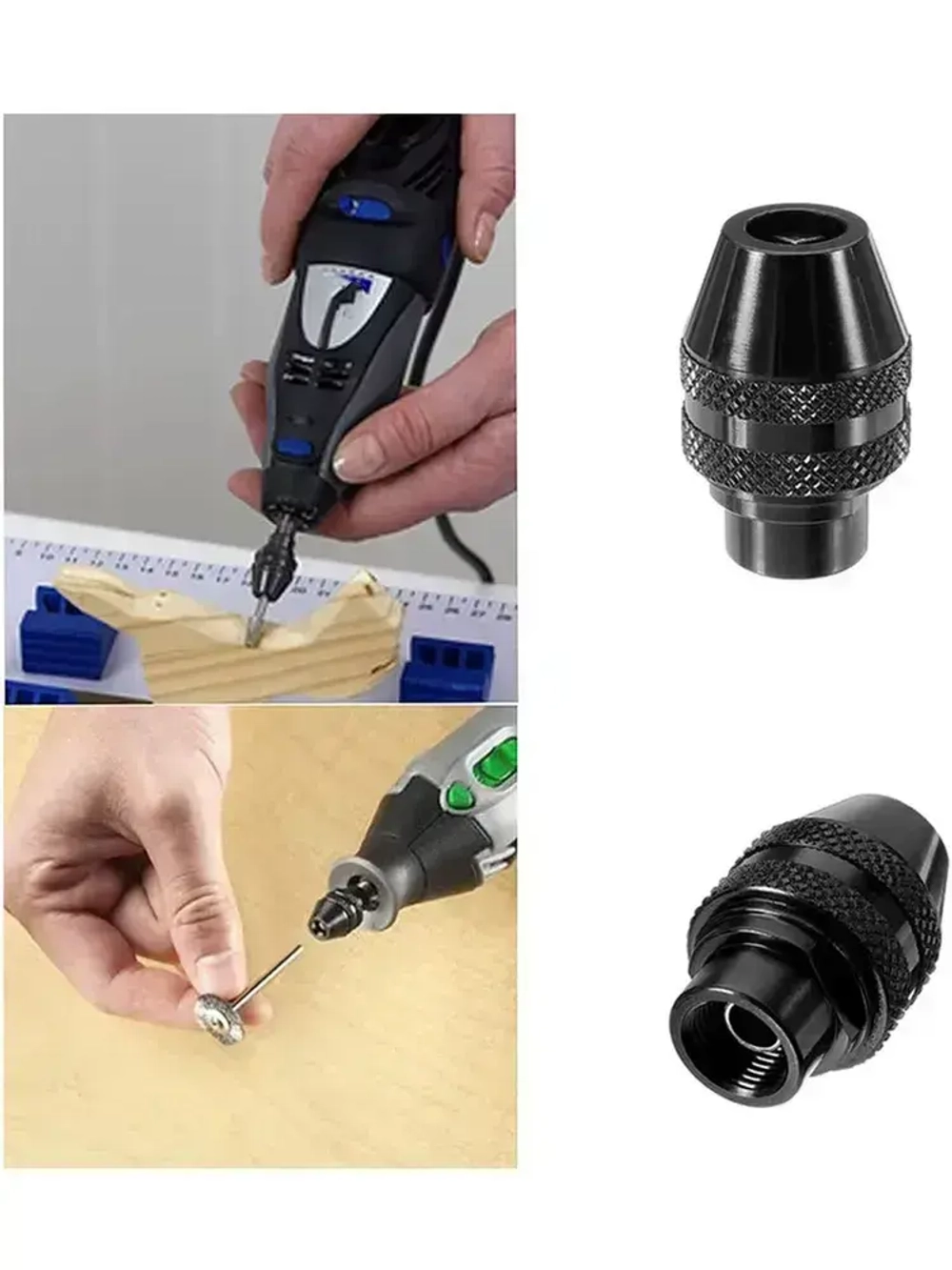 Насадка цанга для гравера 8мм