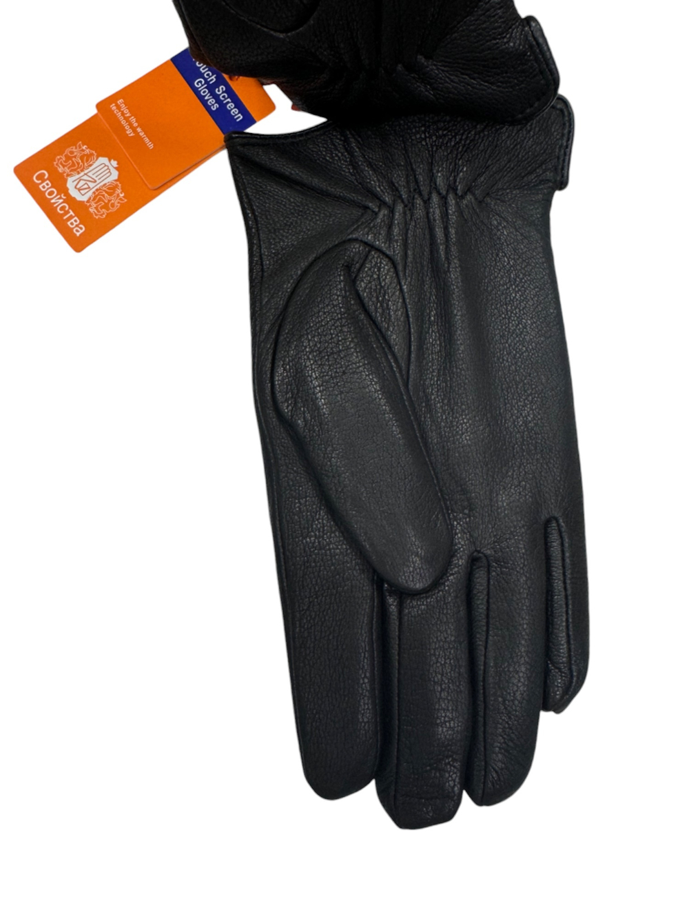 Перчатки. Мужские. Материал верха: Кожа оленя. Подклад: Плюш-Флис.5 шт в упаковке.